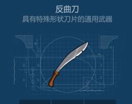 ٪�޼����淴������ô���� ��������ȡ���������[ͼ]