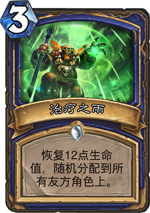 ¯ʯ��˵����֮����ô�� ����֮��ֵ��ֵ�úϳ�[ͼ]