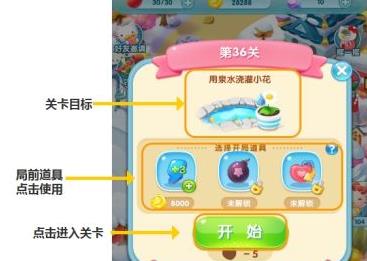 ���ٻ���֮�ý������[ͼ]