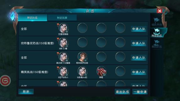 �漣��ǿ�߿���³����ս��ô�棿����³����ս�淨����[��ͼ]