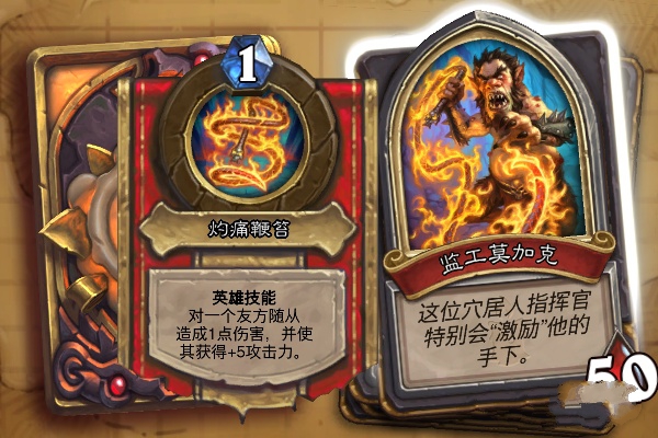 ¯ʯ��˵�๤Ī�ӿ���ô�� �๤Ī�ӿ�BOSSͨ�ع���[ͼ]