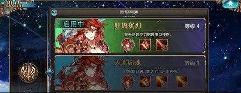 ���������������ôѡ���������������ѡ����[ͼ]