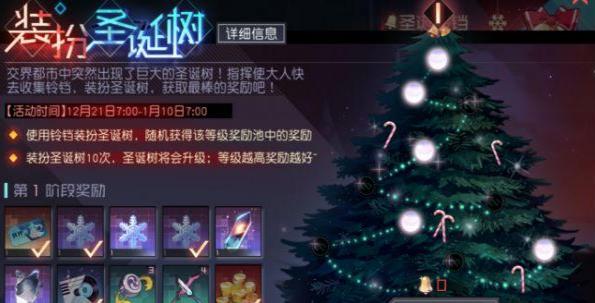 Զ7֮α֮ô α֮»ȡ[ͼ]