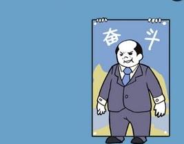 Ѱ���ֻ�����ս��28�ع��� ȫ�ؿ�ͼ��ͨ���ܻ�[ͼ]