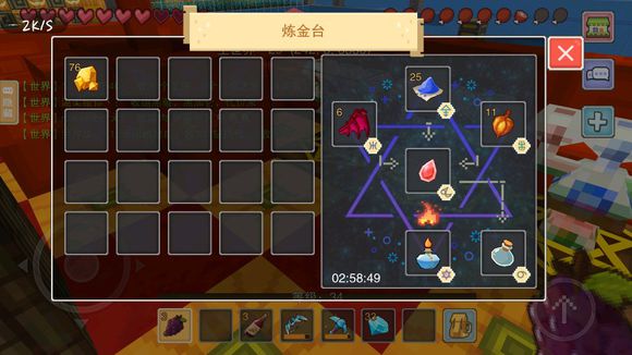 �̿�T4ҩˮ�䷽ T4ҩˮ�ϳɼ���[ͼ]