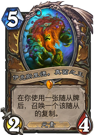 ¯ʯ��˵����˹�����ô�� ����˹������֮��ֵ��ֵ�úϳ�[��ͼ]