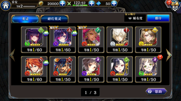 Ϊ˭�����𿪾ֽ�ɫ��ôѡ�� ��ѿ��ֽ�ɫ�Ƽ�[ͼ]