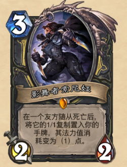 ¯ʯ��˵Ӱ�����������ô�� Ӱ���������ֵ��ֵ�úϳ�[ͼ]