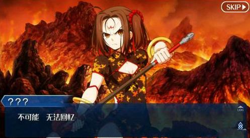 FGO��߸������ô����fgo��߸���������ز�һ��[��ͼ]