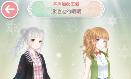 漣ůůӾرߵůůеѡһ߷ѡ[ͼ]