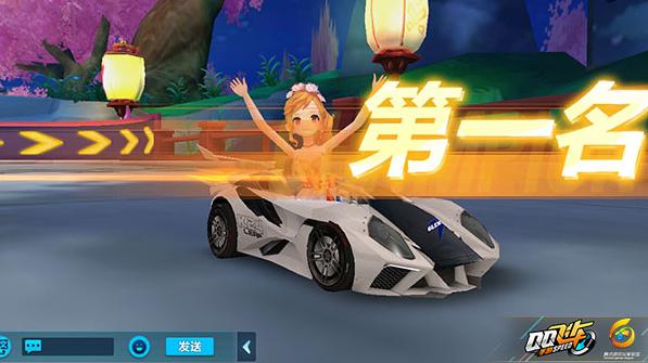 qqɳι㺮ɾôܣ㺮ɾܷ[ͼ]