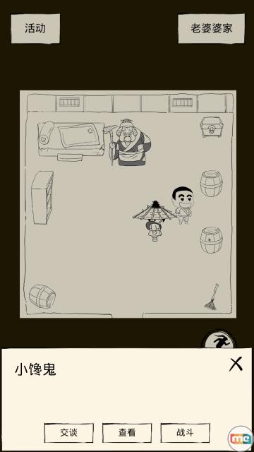 ����Ӣ��̳ƽ�����Դ�ȫ ƽ����֧�ߡ��ض���ǿ��[ͼ]