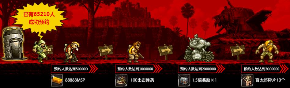 �Ͻ�ͷ����ԤԼ��ַ ԤԼ�����������[��ͼ]