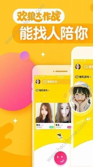 ���Ǵ���ս���Դ�ȫ �������ż��ɹ���[��ͼ]