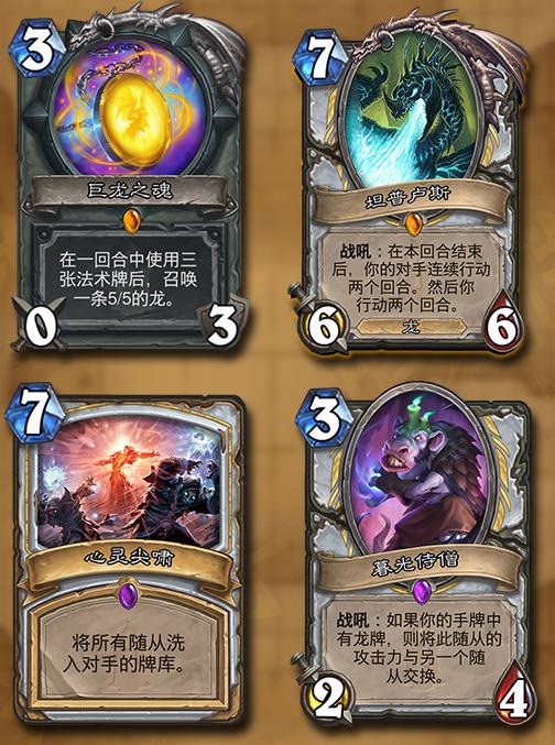 ¯ʯ��˵��ͷ����ʦ�¿����� ��ͷ����ʦ�¿��ϳ��Ƽ�[��ͼ]