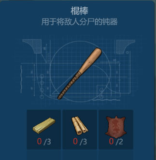 ٪�޼����������ô�� ������ȡ��������[ͼ]