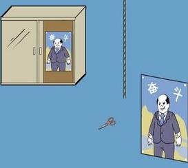 Ѱ���ֻ�����ս��12�ع��� ȫ�ؿ�ͼ��ͨ���ܻ�[ͼ]