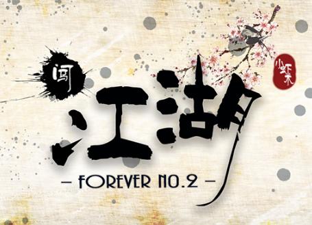 СϺ�״��������Դ�ȫ ���ֹ��Ի���[ͼ]