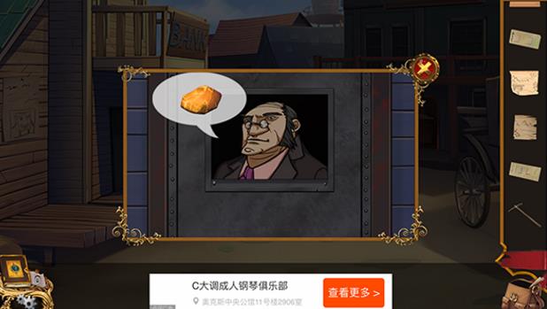 ����С�����ռǵ����ع��� ����ͼ��ͨ�ؽ̳�[��ͼ]