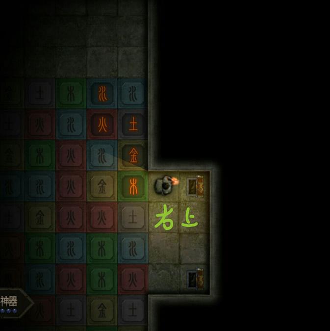 ���������л�����ô�� ���Ĺ����д����߷�����[��ͼ]