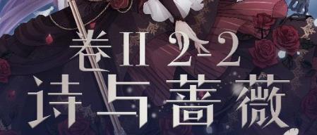 漣ůůʫǾޱڶ2-2߷S乥[ͼ]