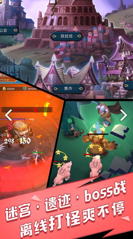 ����Ӣ��ְҵ�ĸ����� ��ǿְҵѡ���Ƽ�[��ͼ]