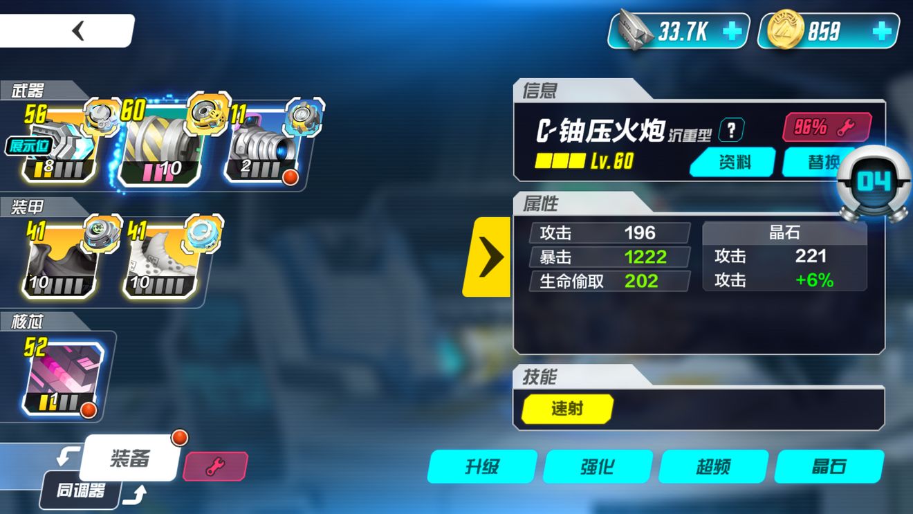 �ض���Ⱦ��������������·����[��ͼ]