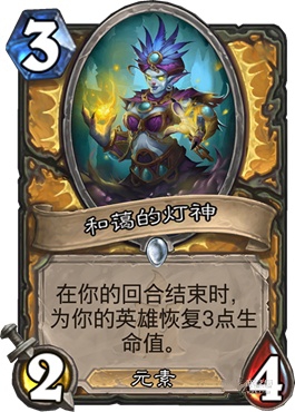 ¯ʯ��˵�Ͱ��ĵ�����ô�� �Ͱ��ĵ���ֵ��ֵ�úϳ�[ͼ]