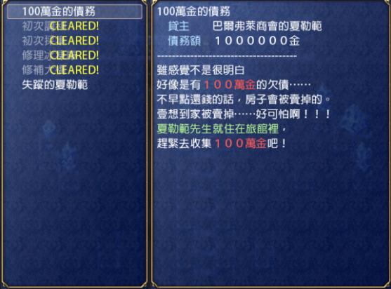 ¶�ε�ҩ���ֻ��湥�Դ�ȫ ȫ�ؿ�ͼ�Ĺ��Ի���[��ͼ]