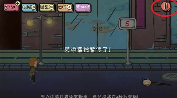 �����Ľ���2��16�ع��� ȫ�ؿ�ͼ��ͨ���ܻ�[ͼ]