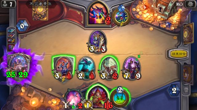 ¯ʯ��˵��ͷ��ð��ģʽ������ô�� ð��ģʽ����ͨ�ع���[ͼ]