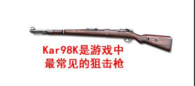 ��Ѷ����ʹ�������ĸ��� ��ǿ����ǹеѡ���Ƽ�[��ͼ]