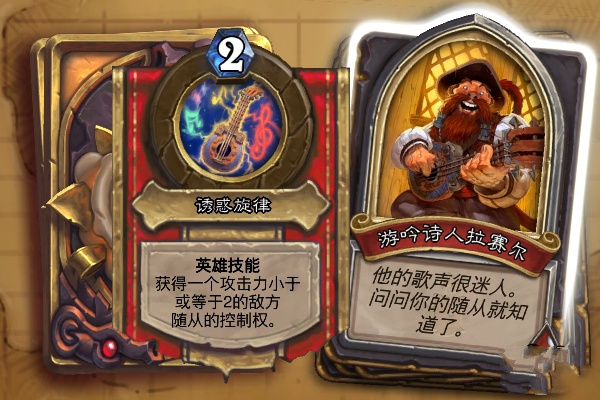 ¯ʯ��˵����ʫ����������ô�� ����ʫ��������BOSSͨ�ع���[ͼ]