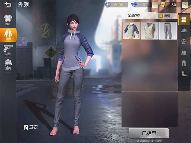 ��Ұ�ж��׳�ֵ��ֵ �׳佱������[��ͼ]