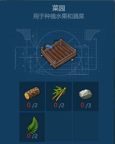 ٪�޼������԰��ô�� ��԰��÷�������[ͼ]