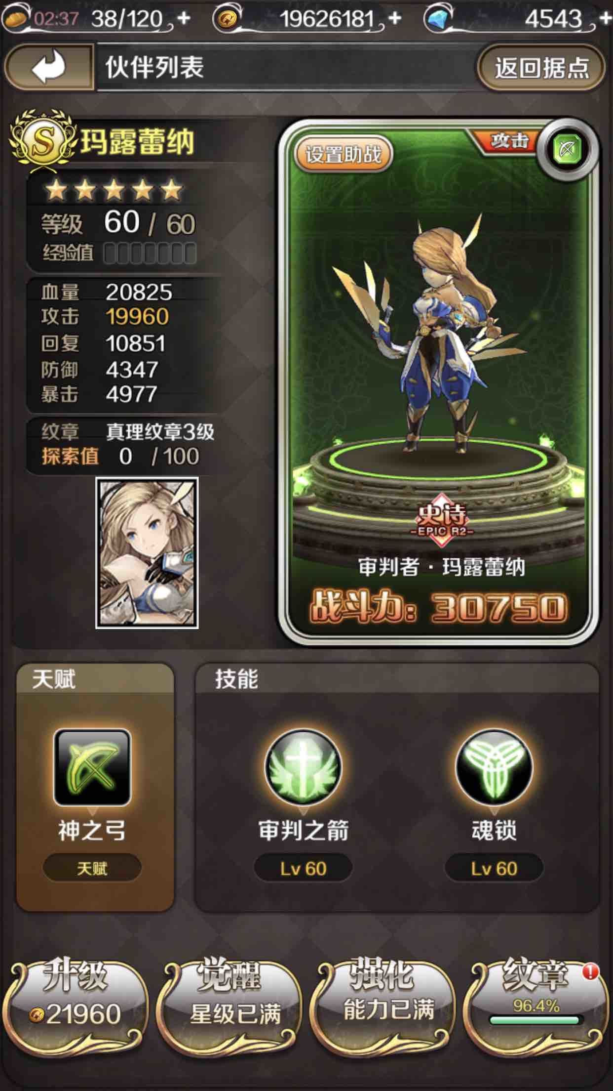 ŵ��������¶��������  ������������[��ͼ]