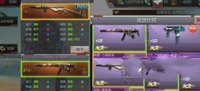 CF���λĵ���ѵ�ͽ�ģʽ��ô�棿�ͽ�ģʽ�淨���[ͼ]