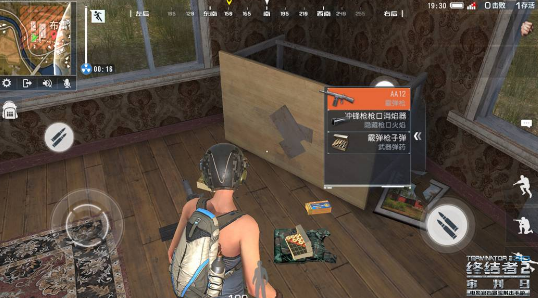 �ս���2�����չ��Դ�ȫ ��������������·[��ͼ]