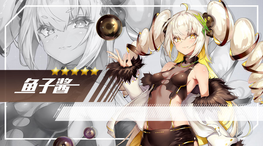 ������Ԫ���ӽ���ô�ã� ���ӽ�ʳ�鹫ʽ���������[��ͼ]