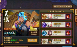 �ɽ�������������������ս ���漼���Ƽ�