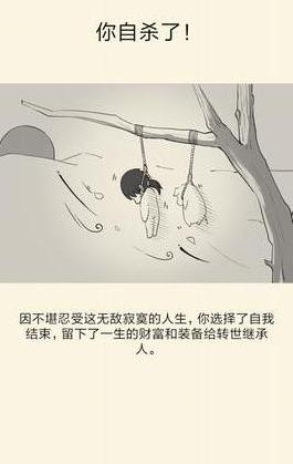 ����Ӣ��̳��ô�ϵ����ϵ���������[��ͼ]