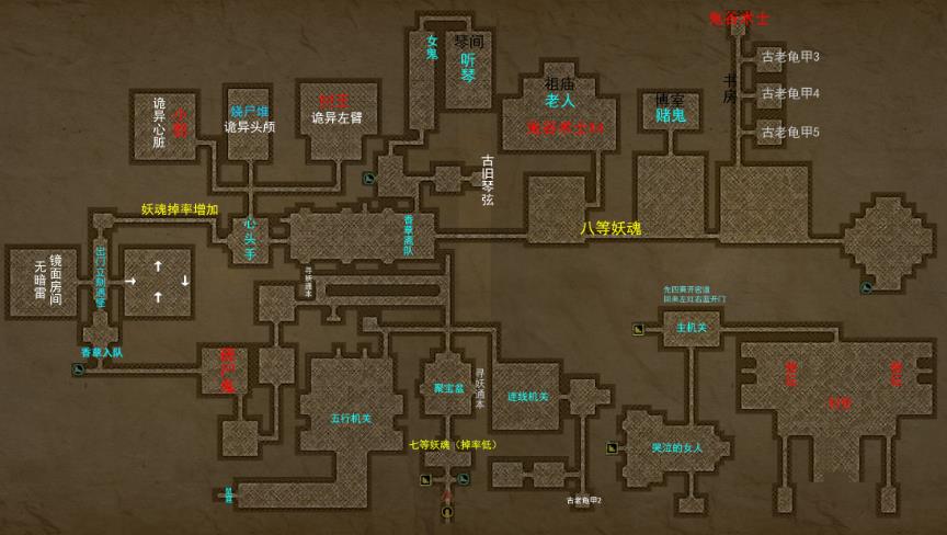 �����ٵ��Ĺص�ͼ��ȫ ͼ�ĵ�ͼ��Դ�ֲ�[��ͼ]