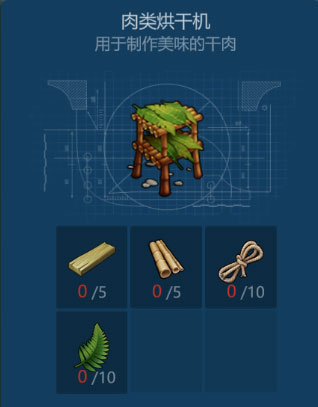 ٪�޼����������ɻ���ô�� �����ɻ���÷�������[ͼ]