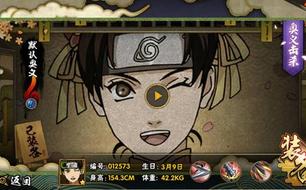 ��Ӱ�����������ｲ��֮������������ �ʵĸı�