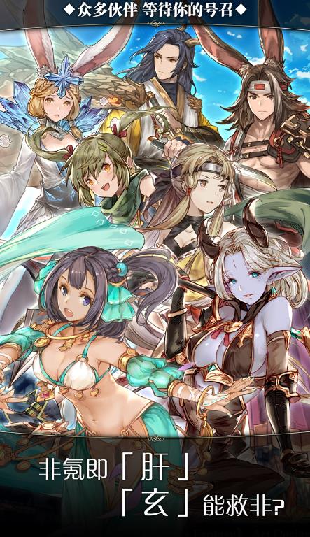 ŵ���������̽��BOSS���ܴ�ȫ ����BOSS���ܽ���[ͼ]