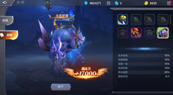 �漣MU��������Ƥ����ô�� ����Ƥ����ȡ��������[��ͼ]