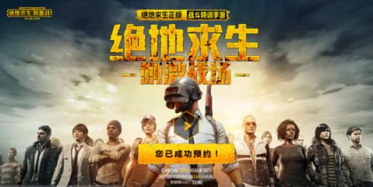 ���������̼�ս����������ô�죿�����˽������[ͼ]