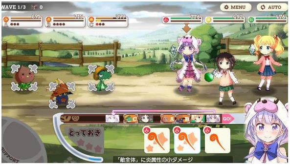 Kirara Fantasia������ô�� �ż��ܷ�������[��ͼ]
