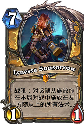 ¯ʯ��˵����ɯ��ô�� ����ɯֵ��ֵ�úϳ�[ͼ]