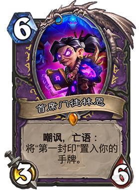 ¯ʯ��˵��ϯ��ͽ�ֶ���ô�� ��ϯ��ͽ�ֶ�ֵ��ֵ�úϳ�[ͼ]